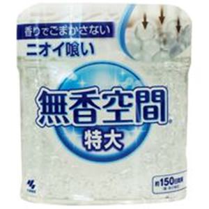 （まとめ買い）小林製薬 消臭剤 無香空間 特大 本体 630g 【×30セット】
