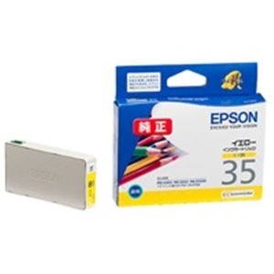 （まとめ買い）エプソン EPSON インクカートリッジ ICY35 イエロー 【×4セット】