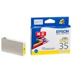 （まとめ買い）エプソン EPSON インクカートリッジ ICY35 イエロー 【×4セット】
