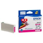 （まとめ買い）エプソン EPSON インクカートリッジ ICM35 マゼンタ 【×4セット】