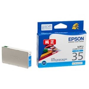 （まとめ買い）エプソン EPSON インクカートリッジ ICC35 シアン 【×4セット】