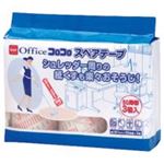 （まとめ買い）ニトムズ オフィスコロコロ スペアテープ C2860 3巻 【×2セット】