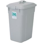 （まとめ買い）【本体別売】セキスイ エコポリペール 角型 60L  【フタのみ】 PEKF6H 【×3セット】