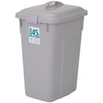 （まとめ買い）【本体別売】セキスイ エコポリペール 角型 45L  【フタのみ】 PEKF4H 【×5セット】
