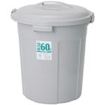 （まとめ買い）【本体別売】セキスイ エコポリペール 丸型 60L  【フタのみ】 PEFN67H 【×3セット】