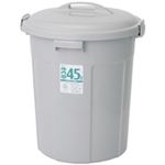 （まとめ買い）【本体別売】セキスイ エコポリペール 丸型 45L  【フタのみ】 PEFN45H 【×5セット】