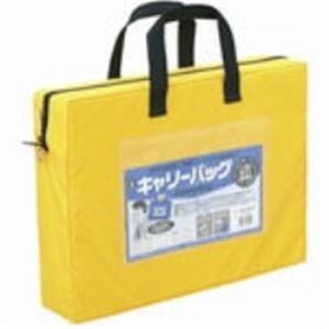 （まとめ買い）ミワックス キャリーバッグ CB-440-Y A4 マチ付 黄 【×2セット】