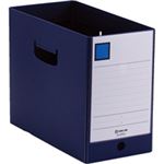 （まとめ買い）キングジム GボックスPP 4635N A4E ネイビー 【×10セット】