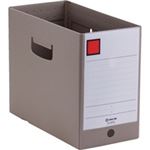 （まとめ買い）キングジム GボックスPP 4635N A4E グレー 【×10セット】
