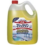 （まとめ買い）花王 バスマジックリン 4.5L 【×10セット】