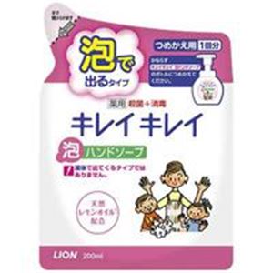 （まとめ買い）ライオン キレイキレイ 薬用泡ハンドソープ詰替 【×40セット】