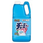 （まとめ買い）ライオン 業務用 チャーミーV 2000ml 【×50セット】