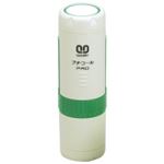 （まとめ買い）サンビー プチコールプロ12 PTP-12L 合格 【×2セット】