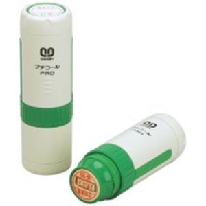 （まとめ買い）サンビー プチコールプロ15 PTP-15O 確認 【×2セット】