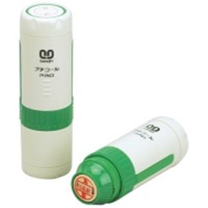 （まとめ買い）サンビー プチコールプロ12 PTP-12O 確認 【×2セット】