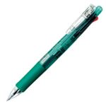 （まとめ買い）ゼブラ ZEBRA クリップオンマルチ B4SA1-G 緑 【×10セット】