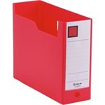 （まとめ買い）キングジム GボックスPP 4633N A4E 赤 【×10セット】