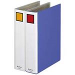 （まとめ買い）キングジム スーパードッチファイル 8475 A4S 50mm淡灰 【×10セット】