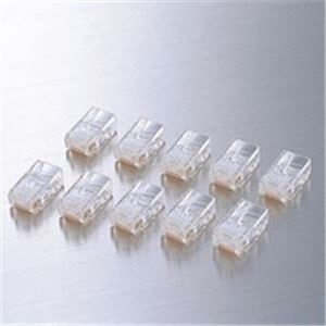 （まとめ買い）エレコム ELECOM RJ45コネクタ LD-6RJ45T10 10個 【×3セット】