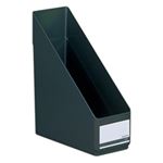 （まとめ買い）LIHITLAB スタックボックス リクエスト G1610-24 黒 【×5セット】
