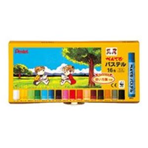（まとめ買い）ぺんてる パステル GHSR-16 16色セット 【×5セット】