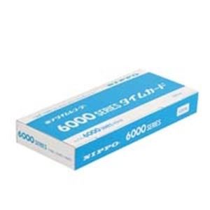 （まとめ買い）ニッポー タイムカード NTR-6000シリーズ用 【×3セット】