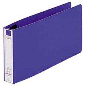 （まとめ買い）LIHITLAB リングファイル F-880U-8 20mm 青 【×10セット】
