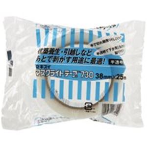 （まとめ買い）セキスイ マスクライトテープ 38mm×25m 半透明 【×10セット】