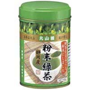 （まとめ買い）丸山園 丸山園 粉末緑茶缶 40g 【×10セット】