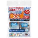 （まとめ買い）フジ 携帯トイレハンディタイプ 【×80セット】