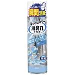 （まとめ買い）エステー トイレの消臭力スプレー アクアソープ 【×20セット】