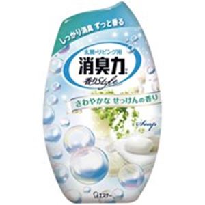 （まとめ買い）エステー お部屋の消臭力 せっけん 【×20セット】