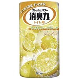 （まとめ買い）エステー トイレの消臭力 グレープフルーツ 【×20セット】