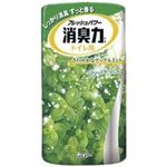 （まとめ買い）エステー トイレの消臭力 アップルミント 【×20セット】