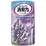 （まとめ買い）エステー トイレの消臭力 置き型 ラベンダー11502 【×20セット】
