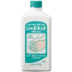 （まとめ買い）サラヤ シャボネット 石鹸液ユ・ム 500g 【×50セット】