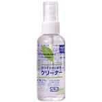 （まとめ買い）マグエックス ホワイトボードクリーナー MWC-60 【×10セット】