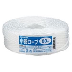 （まとめ買い）ジョインテックス ひも 小巻ロープ5mm×80m白 B175J 【×10セット】