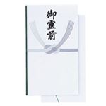 （まとめ買い）ジョインテックス 御霊前多当[徳用]50枚入 N013J-B 【×4セット】