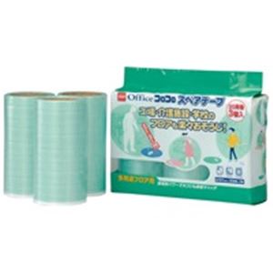 （まとめ買い）ニトムズ オフィスコロコロ フロア用 スペア C3010 3巻【×2セット】