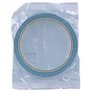 （まとめ買い）ニチバン バッグシーリングテープ 430G 緑 20巻 【×2セット】