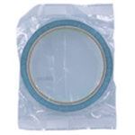 （まとめ買い）ニチバン バッグシーリングテープ 430G 緑 20巻 【×2セット】
