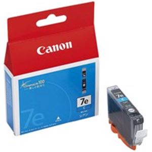 （まとめ買い）キャノン Canon インクカートリッジ BCI-7eC シアン 【×4セット】