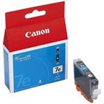 （まとめ買い）キャノン Canon インクカートリッジ BCI-7eC シアン 【×4セット】