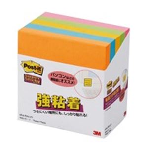 （まとめ買い）スリーエム 3M ポストイット 654-5SSAN 強粘着 75mm*75mm 蛍光 【×3セット】