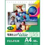 （まとめ買い）富士フィルム FUJI 画彩 写真仕上げValue WPA455VA A4 55枚 【×2セット】