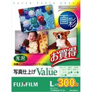 （まとめ買い）富士フィルム FUJI 画彩 写真仕上げValue WPL300VA L判 300枚 【×3セット】