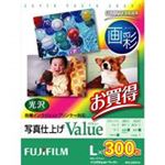 （まとめ買い）富士フィルム FUJI 画彩 写真仕上げValue WPL300VA L判 300枚 【×3セット】