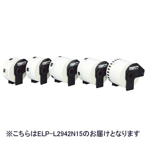 （まとめ買い）マックス 感熱ラベルプリンタ用ラベル ELP-L2942N15 700枚【×4セット】