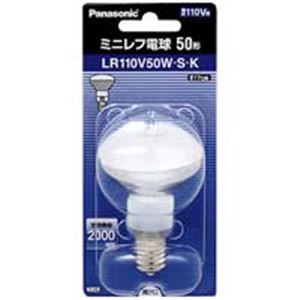 （まとめ買い）Panasonic パナソニック ミニレフ電球 50W LR110V50WSK ホワイト 【×30セット】